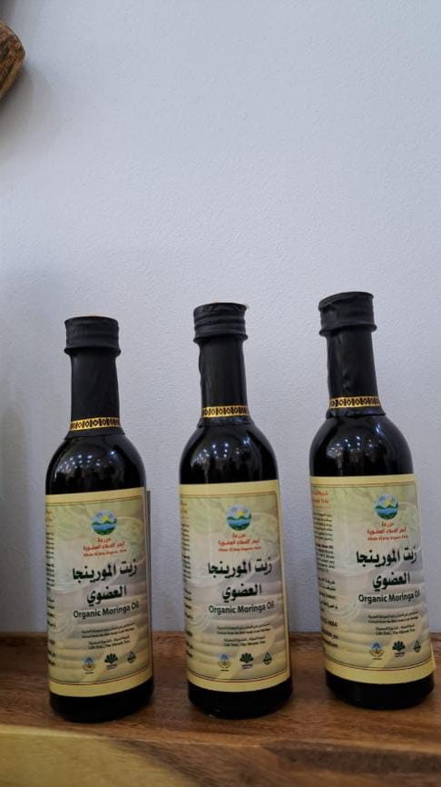 زيت المورينجا العضوي (نصف لتر)