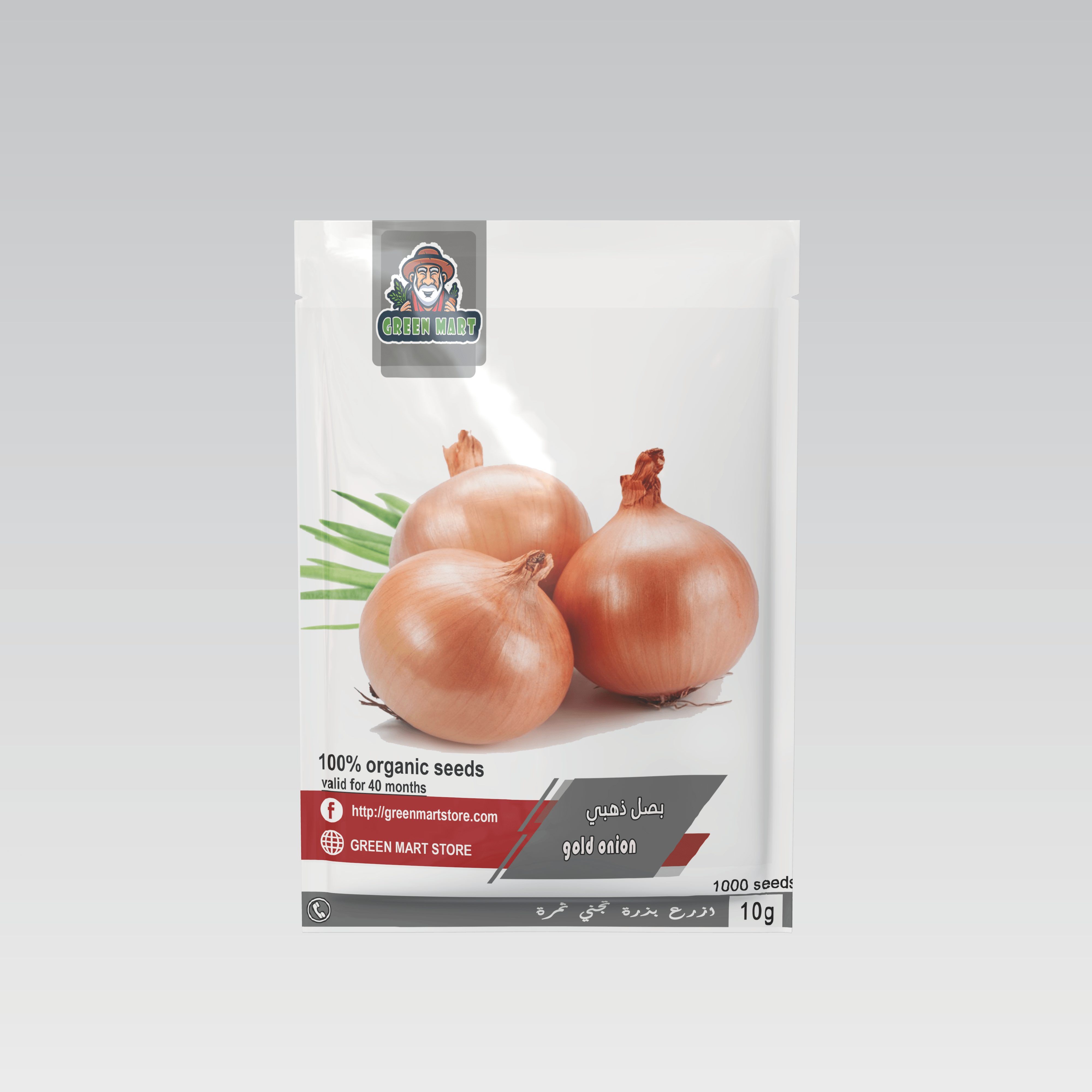 Render_Mockup_4000_4000_2023-11-09(9) بذور بصل ذهبي 10 جرام - الصورة 1