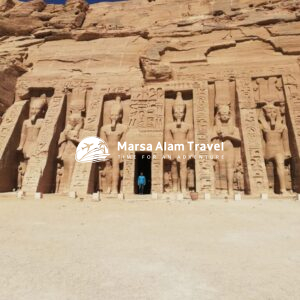 Aswan & Abu Simbel two days trip