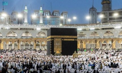 تأشيرة عمرة B2C السعودية