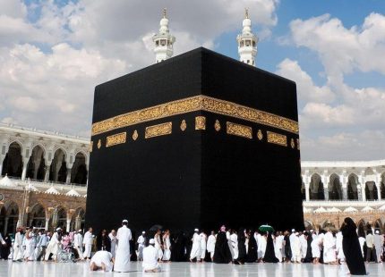 برنامج العمرة الإقتصادية ( مـصـر )